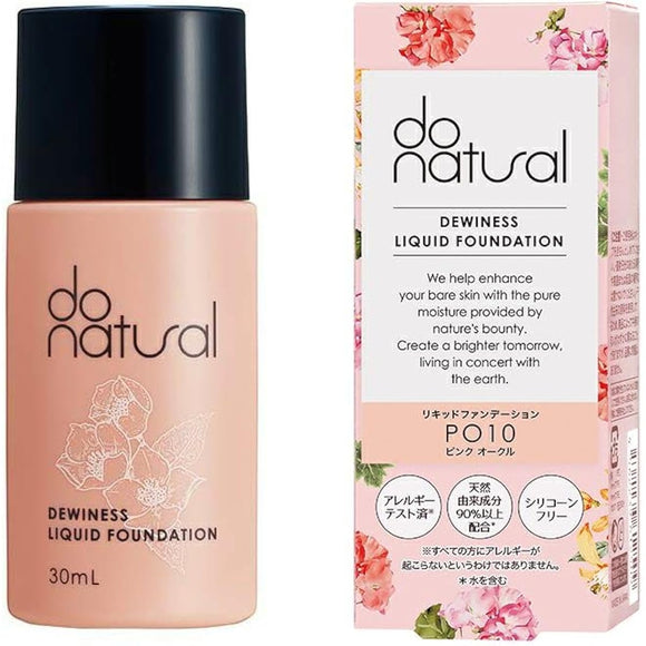 Do Natural Dewiness Liquid Foundation PO10 Pink Ocher