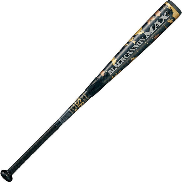 ZETT Soft Baseball Bat Black Cannon MAX Made of FRP (Carbon) 84cm