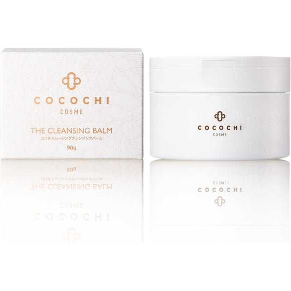 COCOCHI Cocochi Smoothing Cleansing Balm, Makeup Remover, Cleansing Balm, Dullness, Moisturizing, Facial Cleansing, Moisturizing, Sensitive Skin, Pore Care, Skin Conditioning, Tightening, No Double Cleansing Required, 90g