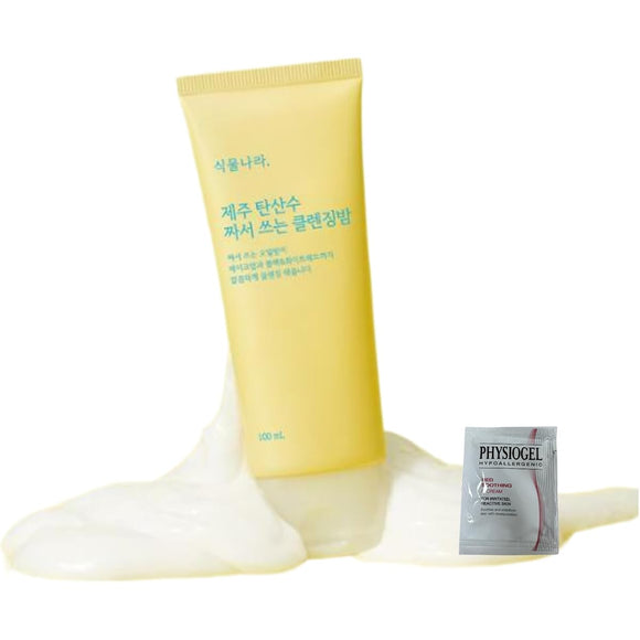 Plant Country JEJU Carbonated Water Squeeze Cleansing Balm 100mL + Physiogel Red Sliding Sample 5ml