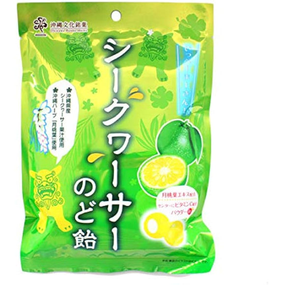 Sequaser Throat Candy 2.5 oz (70 g) x 12 Bags Okiko Prefecture Shikuwasa with Moon Peach Leaf Extract