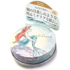 SHO-BI Disney Moment Scrunchie Face Powder Skincare Ariel DN19055