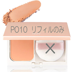 NOV Powdery Foundation UV Pink Ocher 10 SPF30 PA+++ 1 piece (x 1)