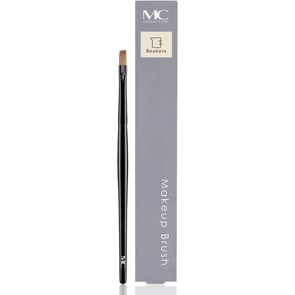 MC Collection Lip Brush Makeup Brush Beakers (Professional grade lipstick brush 100% weasel hair Made in Japan)