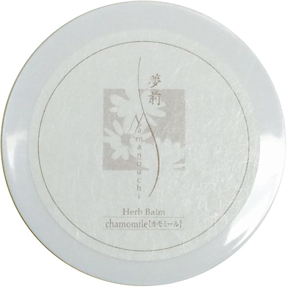 Available for Nekopos: Koji Herb Garden Yamanouchi Herb Balm (CAM) 25g