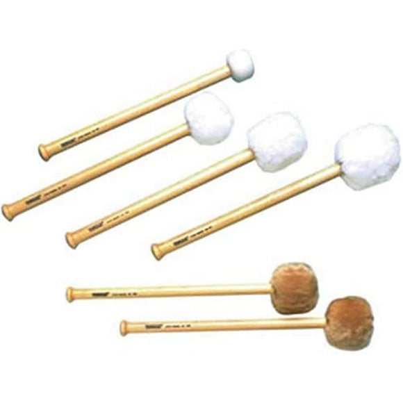 Yamaha Concert Bass Drum Mallets C-70S, Set of 2