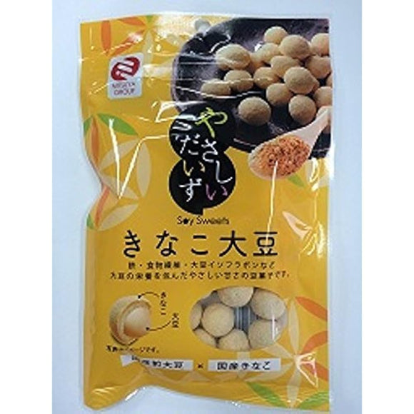 Mitsuya Kinako Soybeans, 2.3 oz (65 g) x 12 Bags