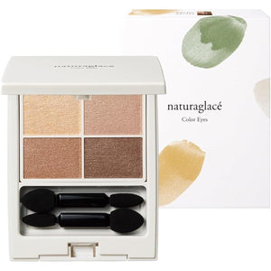 NaturaGlace Color Eyes 01 (Sleek Gold) Eyeshadow with Tip and Mirror