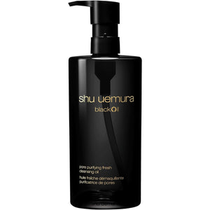 shu uemura Black Cleansing Oil 15.9 fl oz (450 ml)