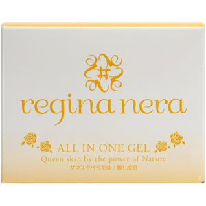 Regina Nero All-in-One Gel [Lotion, Milky Lotion, and Serum in One]