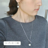 [Vendome Aoyama] [Kengo Kuma + MA,YU] TEEHAUS Necklace Silver 925 Pearl [Kengo Kuma] KMSN002555PF