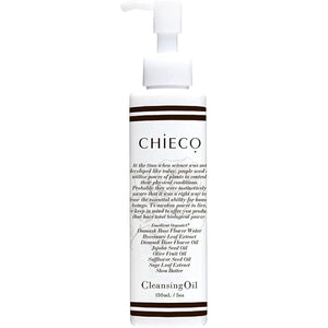 CHIECO Cleansing Oil C/Makeup Remover Organic Plant Extracts