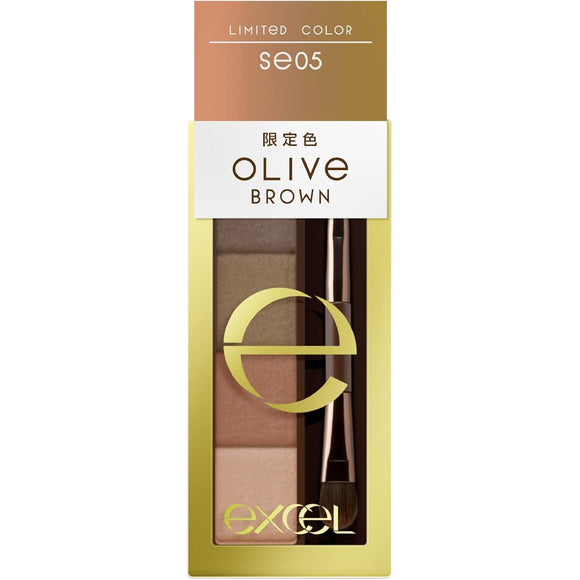 Excel Styling Powder Eyebrow SE05 Eyebrow