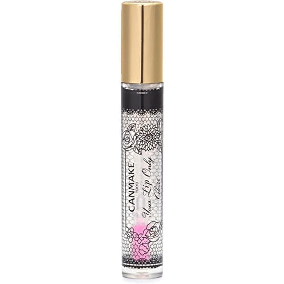 CANMAKE Your Lip Only Gloss 02 Pearl 3g