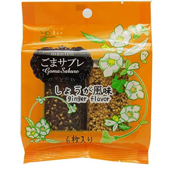 Manten Gomasabure Ginger Flavor, Pack of 6 x 10