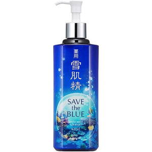 Kose Sekkisei "SAVE the BLUE" Design Bottle (Fresh Type) 500ml [2019 Limited Edition]