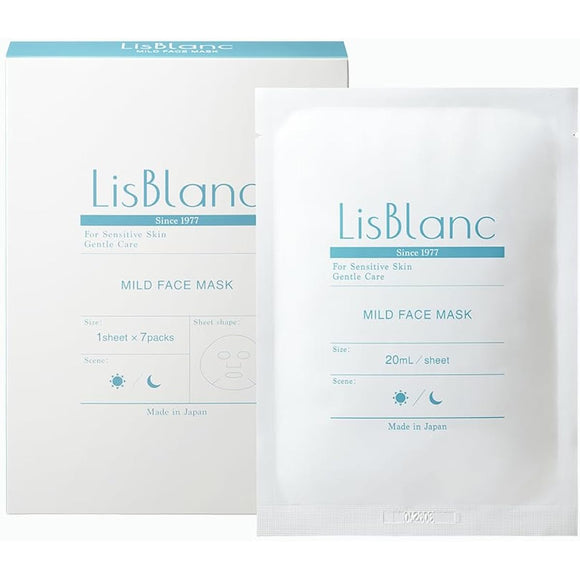 AXXZIA Lisblanc Mild Face Mask (Pack of 7)