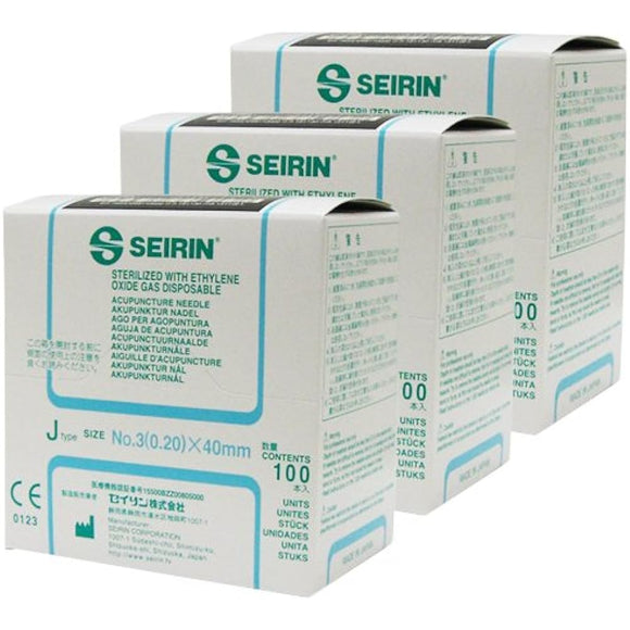 Seirin Acupuncture Needle J Type (With Plastic Needle Tube) (SJ-217) ≪≪Set of 3≫≫ (Needle Length 40mm, Sky Blue (Wire Diameter 0.20mm))