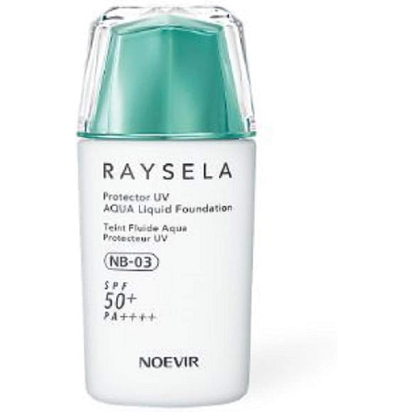 Noevir Raycera Protector UV Aqua Liquid Foundation NB-04 (with sponge) (30ml)