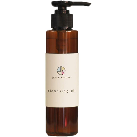 Junko Kusano Cleansing Oil