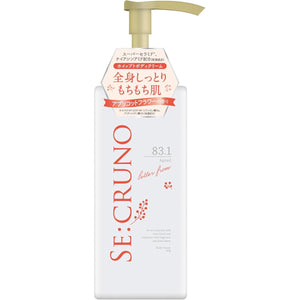 SE:CRUNO Body Cream Appred 83.1