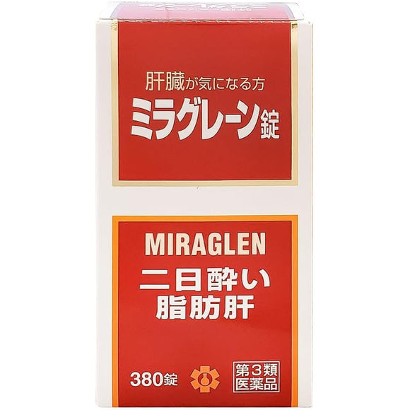 Miragrane tablets 380 tablets