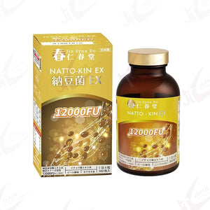 Jin Syun Do Natto-Kin EX Bacteria EX 12000FU (3 months supply)