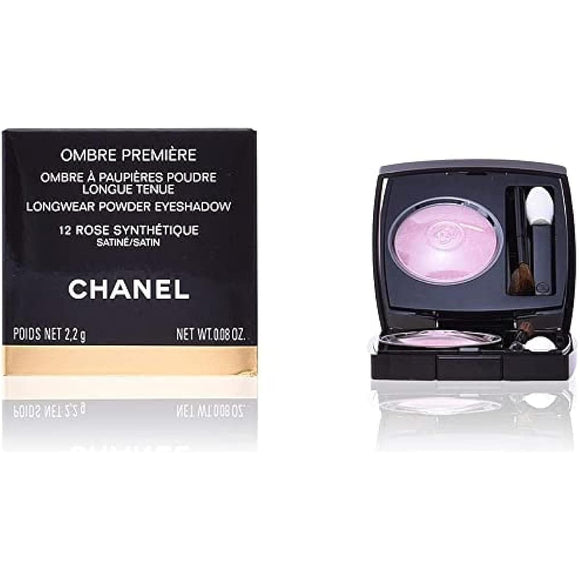 Ombre Premiere Poudre #32 Bronze Antique 2.2g [Chanel]