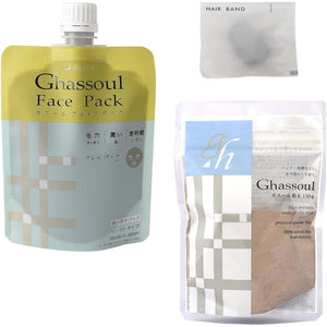 Naiad Ghassoul Face Pack 170g [cleaning agent, pack] + Ghassoul powder 150g + hair elastic