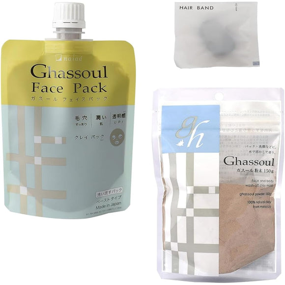 Naiad Ghassoul Face Pack 170g [cleaning agent, pack] + Ghassoul powder 150g + hair elastic