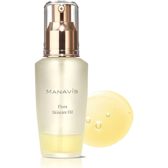 Manavis Cosmetics Flora Skincare Oil, 1.4 oz (40 g)