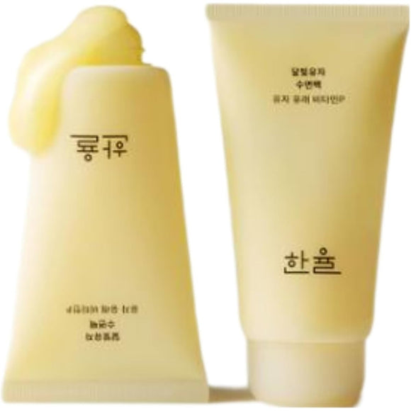 Hanyul Moonlight Yuzu Sleeping Pack 70ml+70ml Korean Cosmetics Face Pack Hydration