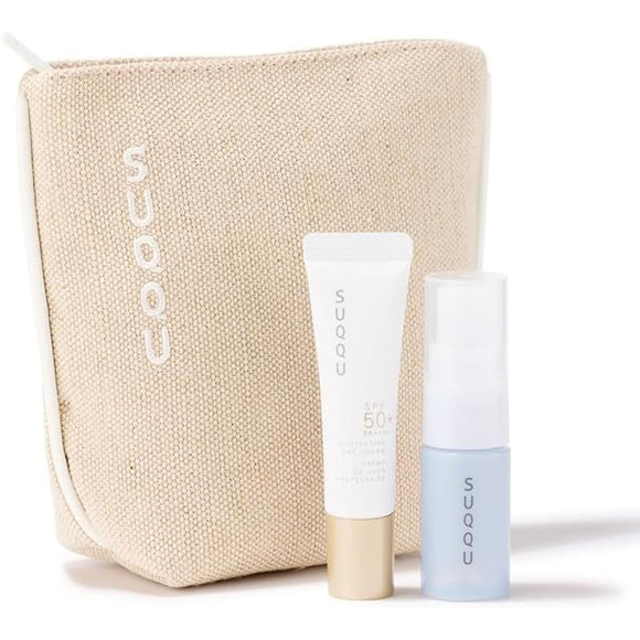 SUQQU Skin Care Kit A (Summer Kit 2024)