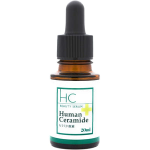 100% human ceramide concentrate serum 20ml