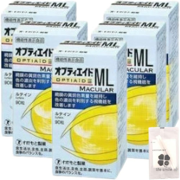 [Set of 5] Wakamoto Pharmaceutical OptiAid ML MACULAR 90 tablets supplement with original cotton set
