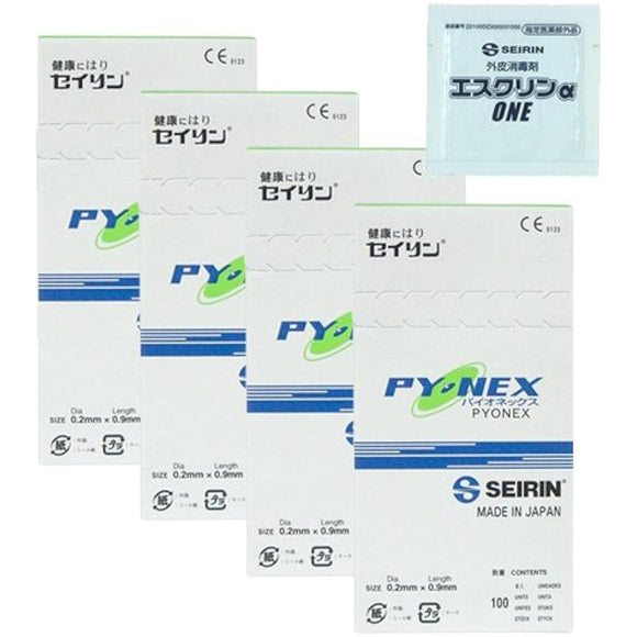Seirin Pionex (100 pieces) 0.9mm x 4 boxes + Aesculin αONE 1 piece set