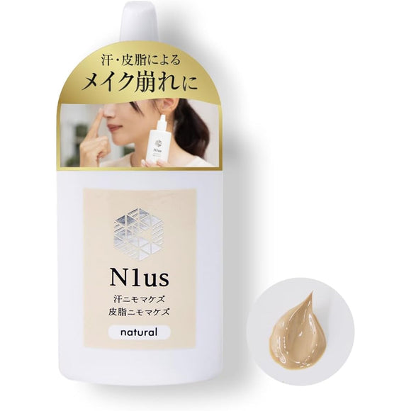 [Measures against sebum and shine] N1us makeup base, natural beige, 30ml, for oily skin, men's makeup, makeup smudges, sweat-resistant, sebum-resistant, BB1 (NA)