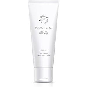 NATUNERE Medicated Skin Care Facial Wash 120g