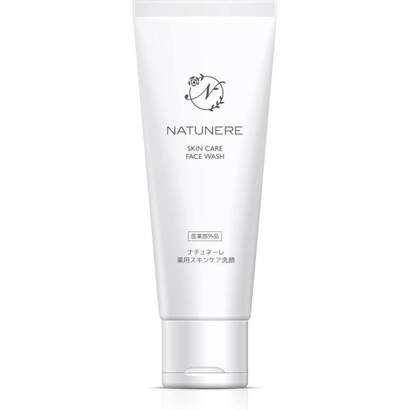 NATUNERE Medicated Skin Care Facial Wash 120g