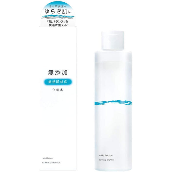 Repair & Balance Mild Lotion 195mL x 8