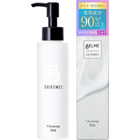 BELME Shiromec Cleansing Milk 120mL Makeup remover, suitable for eyelash extensions