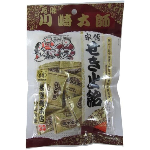 Matsuya Sohonten Koden Candy 2.1 oz (60 g) x 10 Bags