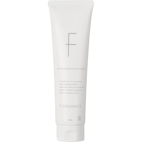 F organics Deep Moisture Cleansing Cream 150g Cleansing Makeup Remover COSMOS ORGANIC Certified Organic