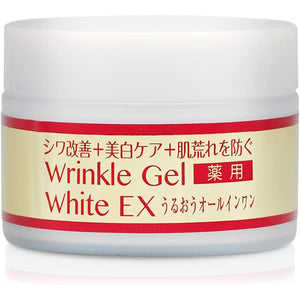 All-in-one Niacinamide Whitening Wrinkle Improvement Cream Made in Japan Medicinal Wrinkle Gel White EX Genuine Product 50g 30-day supply