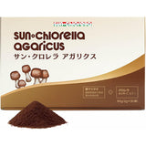 Sun Chlorella Agaricus 1 box 30 bags Hime Matsutake