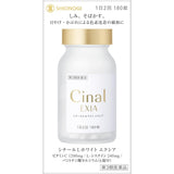 Cinal L White Exia 180 tablets