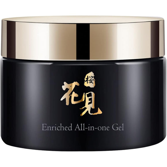 Enriched All-in-One Gel - Contains sustained-release hyaluronic acid - Full of beauty ingredients - Moisturizing and beautiful skin support - Gel type 100g