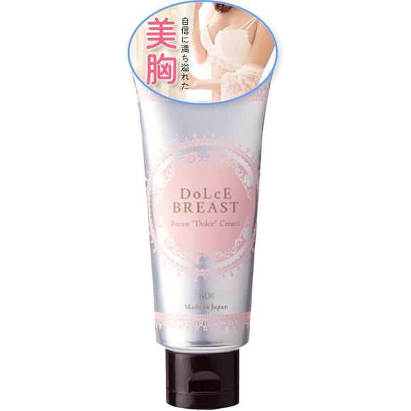 Sakura Love Bust Care Cream, Beautiful Breasts, Dolce Bust, Pink Ribbon, Moisturizing, Translucent, Bath and Massage Cream, 80g