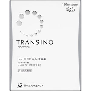 Transino II 120 tablets