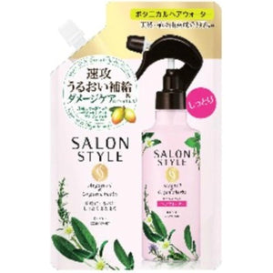 Salon S Botanical TR Hair Water Replacement (Moisturizing) x 5-pack